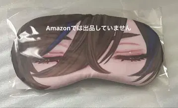 안대 가레온 그랑블루 그라페스 그랑블루 판타지 육룡