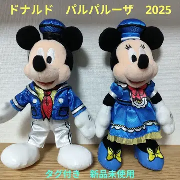 도날드 팔파루자 누이바 2025
