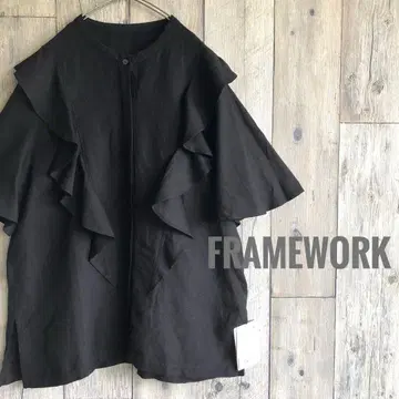 미사용 FRAMeWORK 프레임워크 린넨 레이온 프릴 블라우스 린넨