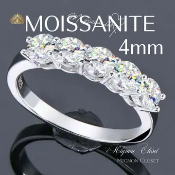 모이사나이트 하프 이터니티 반지 4mm #11호