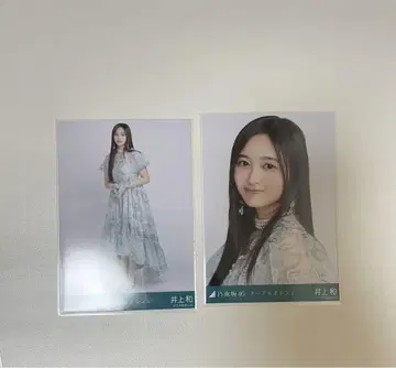 노기자카46 이노우에 카즈 네이블 오렌지 브로마이드