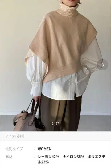 y/m bymisato 비대칭 터틀 베스트