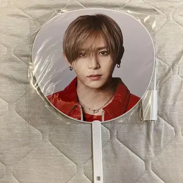 Ryosuke Yamada RED 부채