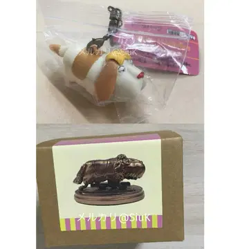 지브리 파크 마녀의 계곡 한정판 메탈 입상 힌 키링 태엽식