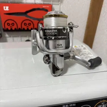 11 바이오 마스터 C3000SDH