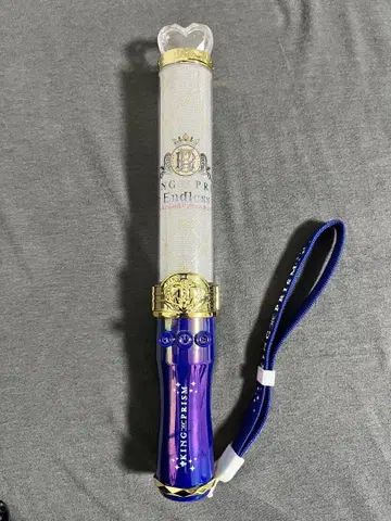 킹프리 킹츠아 응원봉 킹프리 블레이드 프리즘 스타