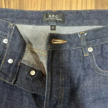 아페쎄 데님