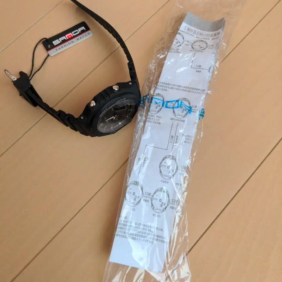 8번째 상품 이미지