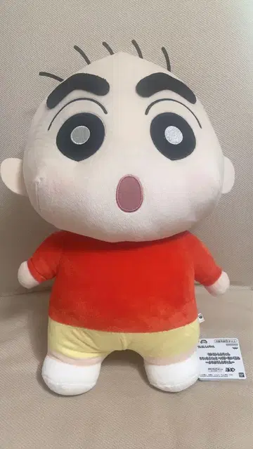 크레용 신짱 메차모후구토 베이비 봉제 인형 요치요치 신짱