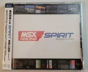 MSX RACING SPIRIT SOUNDTRACKS CD