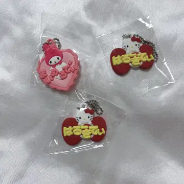 메르헨 공방 키티 가챠 이름 홀더 3개 세트