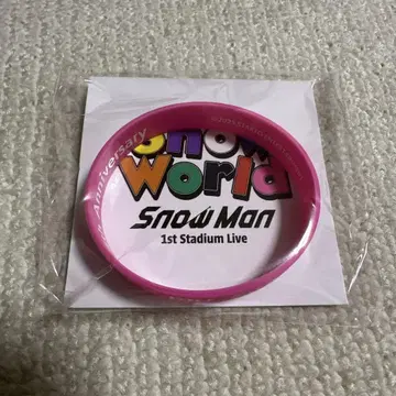 SnowMan 사쿠마 다이스케 러버 밴드