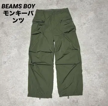 빔즈 보이 솔로텍스 M-44 몽키 팬츠 카고 팬츠