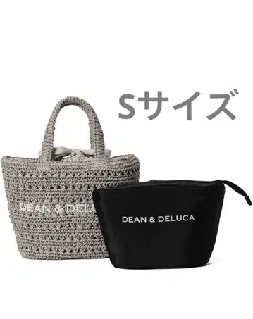 BEAMS COUTURE 크로셰 바스켓 백 S (보냉 백 포함) 그레이