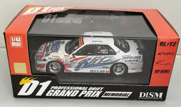 DISM 1/43 D1 블리츠 ER 스카이라인 2005