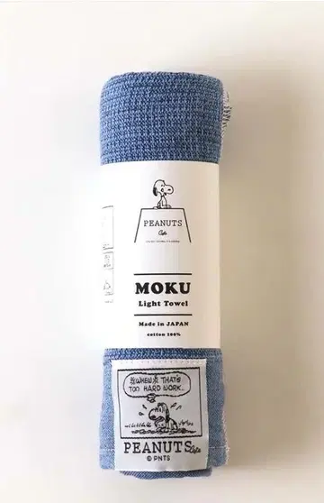 스누피 MOKU 라이트 타월