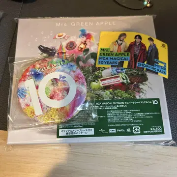 미스 그린 애플 MGA 마법 같은 10주년