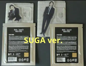 SUGA Agust D D-DAY 아크릴 스탠드 SUGAver.
