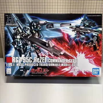 HG 1/144 리젤 (대장기)