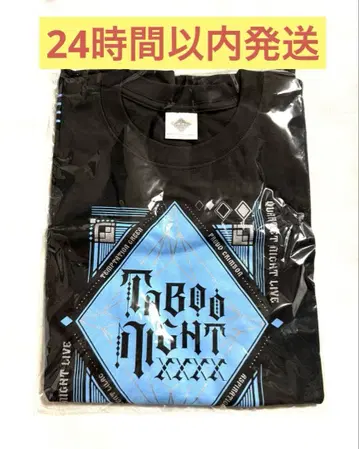 우타프리 탭나이 카뮤 티셔츠 카루나이 오리쇼