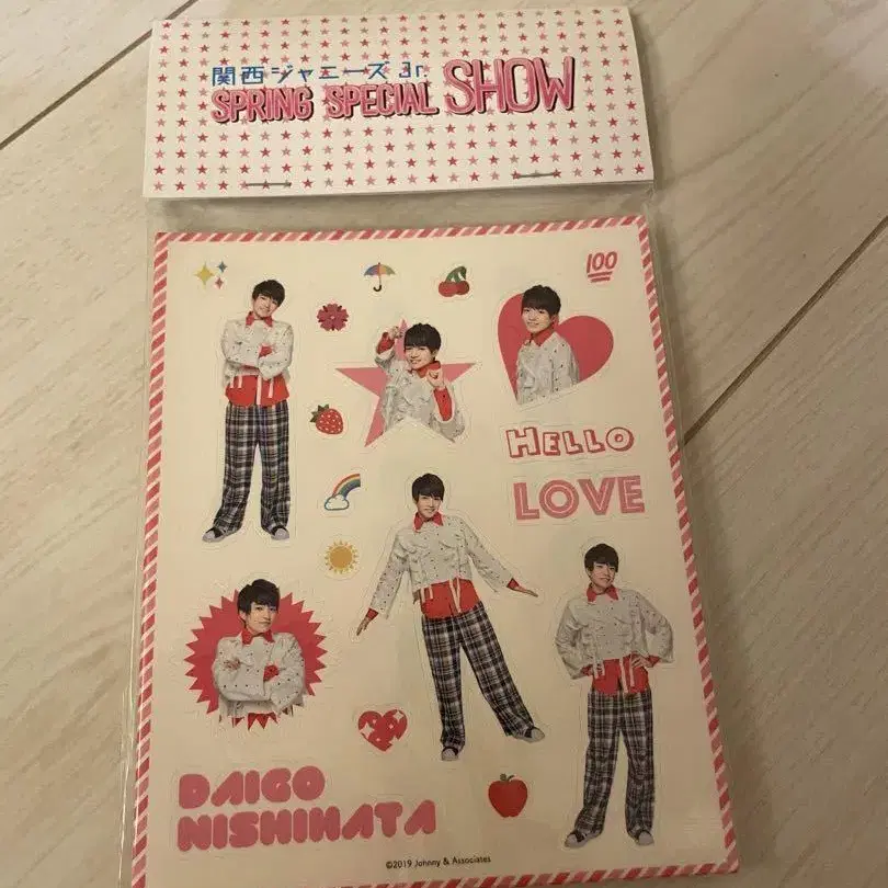 10번째 상품 이미지