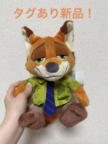 닉 와일드 봉제 인형 미니백