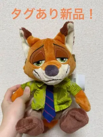 택 포함 새상품 닉 와일드 봉제 인형 미니백 숄더 코인 케이스