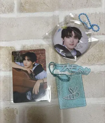 TAEHYUNG 포토 카드 & 키링 세트