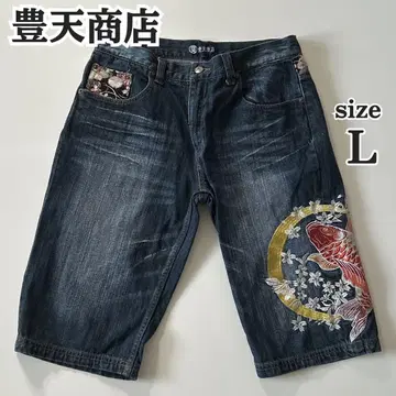 토요텐 상점 데님 하프 팬츠 숏 팬츠 L 일본풍 패턴 잉어 자수 부텐