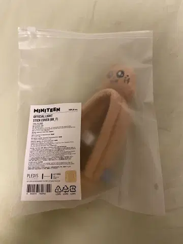 MINITEEN KIMJA 민규