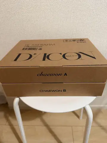 DICON LE SSERAFIM 체원 A B 세트