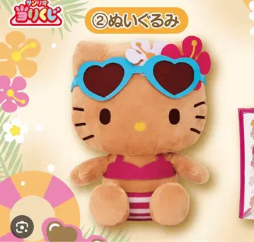 제일복권 일광화상 키티 봉제 인형