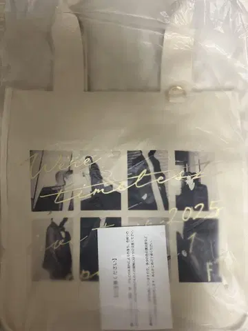 timelesz 쇼핑백 투어 백