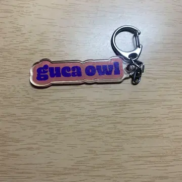 guca 올빼미 키링