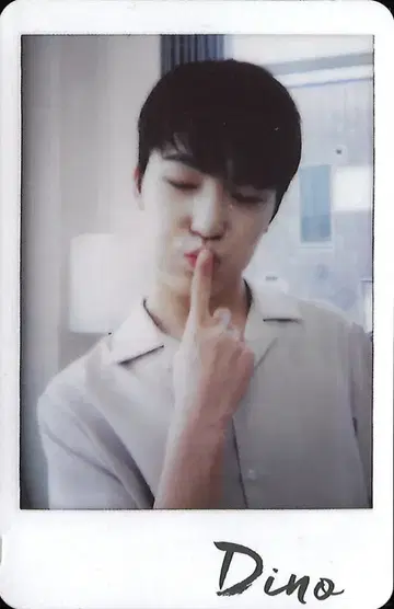 세븐틴 Alone DINO Al1 Ver1