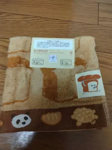 빵 도둑 핸드 타월 2장 세트