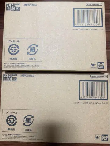 메탈 로봇혼 스트라이크 프리덤 이식 인피니트 저스티스 이식
