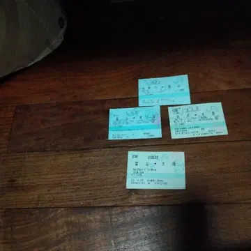 호쿠리쿠의 기사용 티켓
