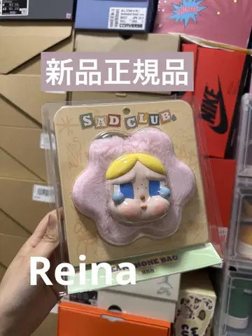 Popmart CRYBABY Sad Club 봉제 인형 이어폰 케이스