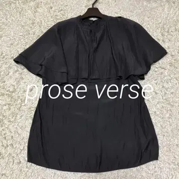 prose verse 케이프 디자인 슬리브리스 상의 셔츠