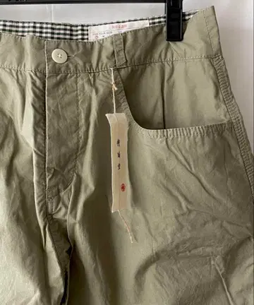 카이세도 숏 팬츠 올리브