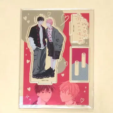 너라면 사랑해 볼까 아크릴 스탠드 카이도 텐 야마 스가 류지