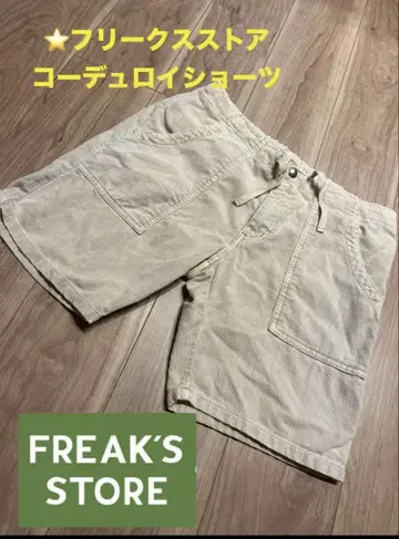 FREAK'S STORE 프릭스 스토어 숏 팬츠 M 코듀로이
