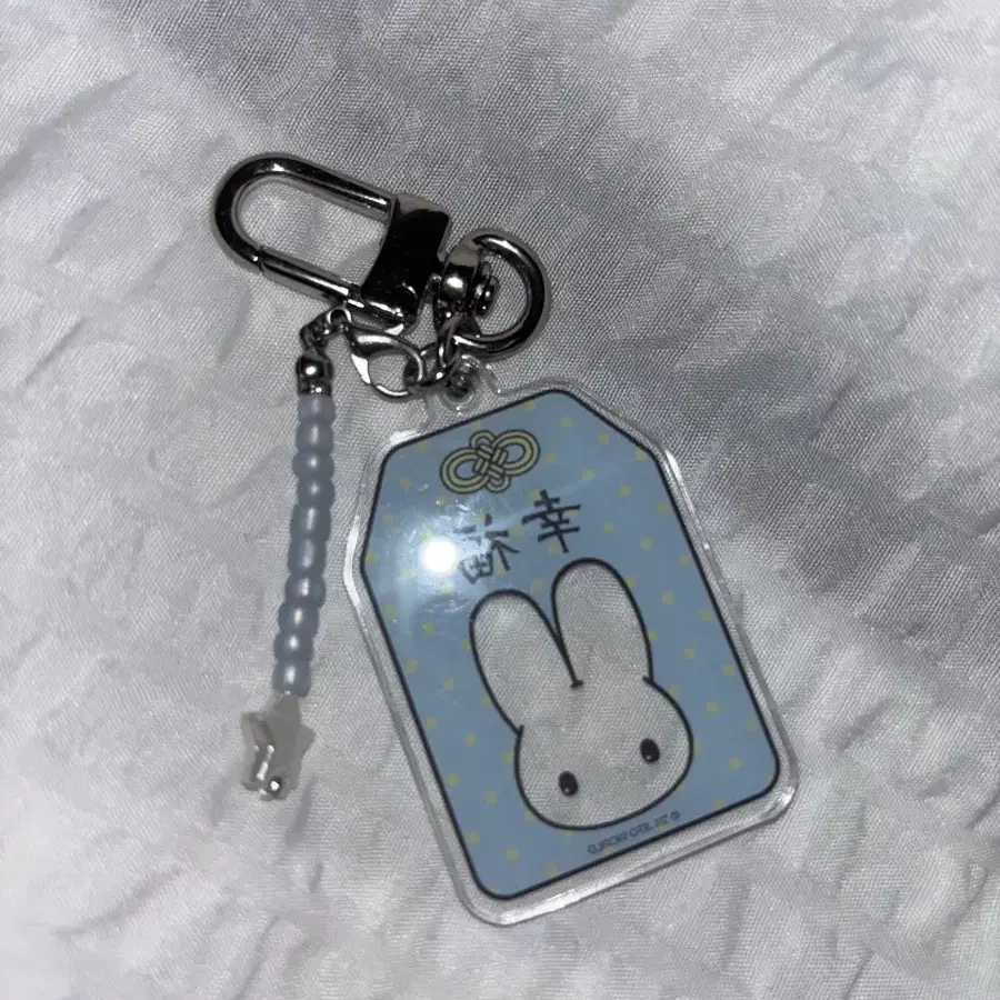 jiftshop jito jichoi キーホルダー JEEP | 지프 Jichoi Jiftshop JX Omamori Key Ring #jichoi