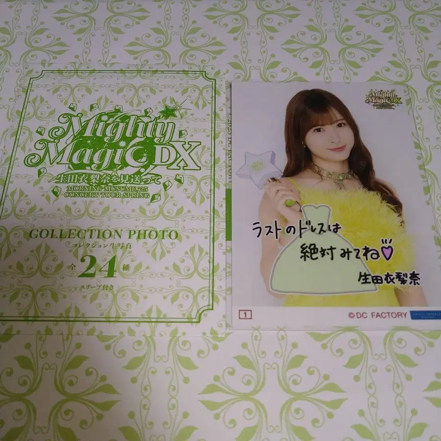 1번째 상품 이미지