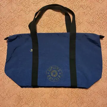 Kipling 보스턴 백 여행 가방