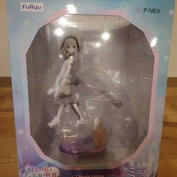 현자의 제자라고 자칭하는 현자 미라 1/7 완성품 피규어 후류