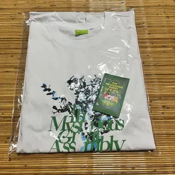 greeeen 화이트 티셔츠와 hide 키링 세트