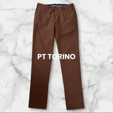 PT TORINO 브라운 코튼 린넨 슬랙스 팬츠 스트레치