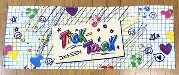 DXTEEN 테라오 카노부 사인 타월 Tick-Tack